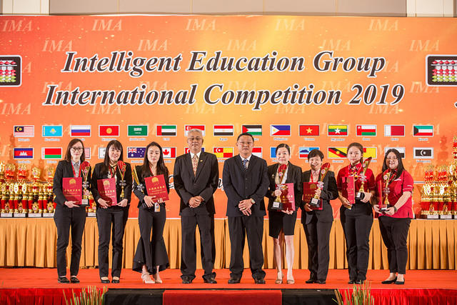 IMA COMPETITION 2019