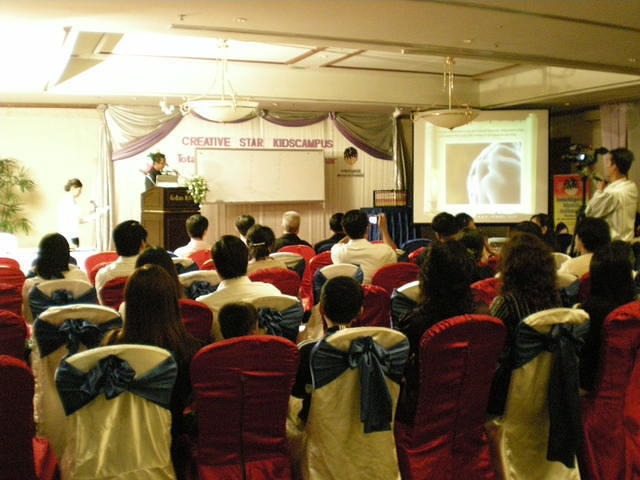 IMA Event in Myanmar